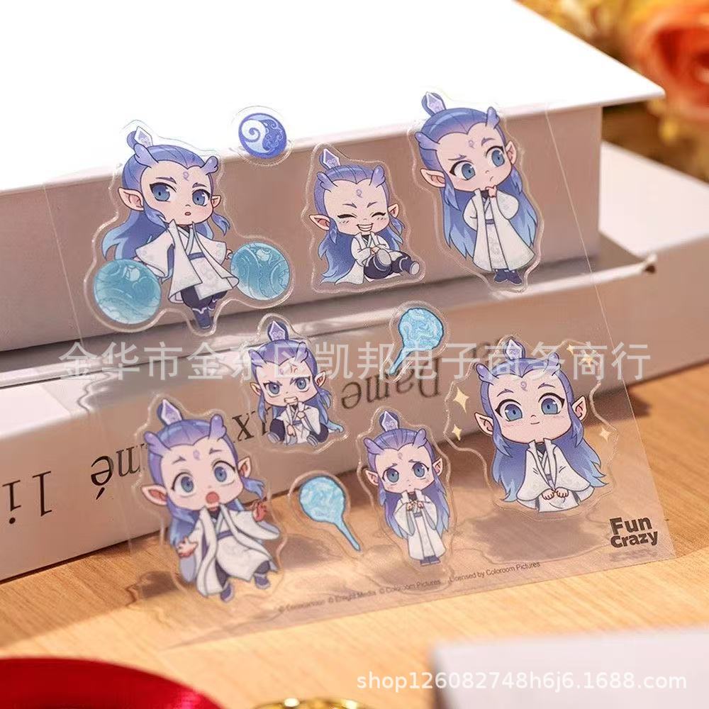 哪吒2魔童闹海亚克力钥匙扣可来图来料加 工定 制