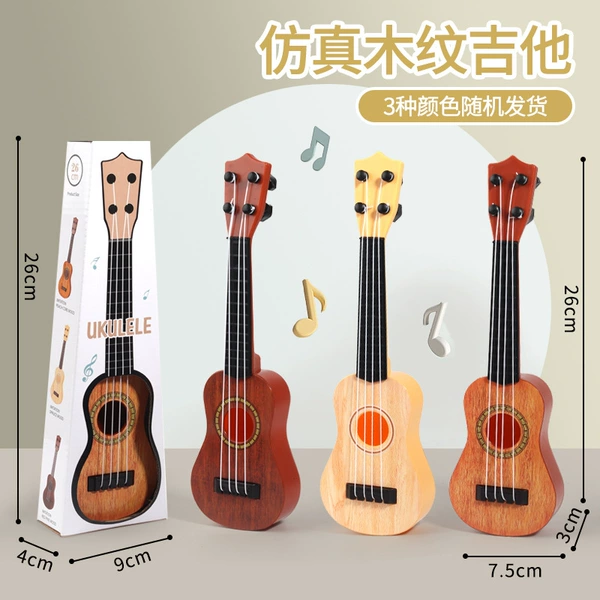Realistic small guitar