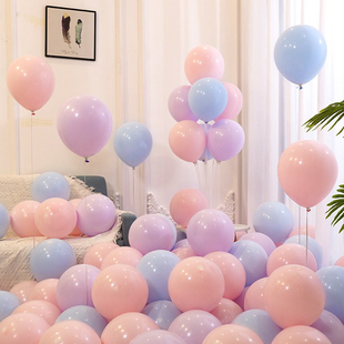 10 Inch Macaron Color Balloon Arrangement Scene Decorations Children Thickened Explosion-proof Non-toxic Color Pink Batch