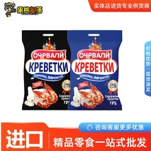 Խ���M�ڶ�ʽ�Lζ�����rƬ �|�ρ�����b�����e��ʳ���l150g