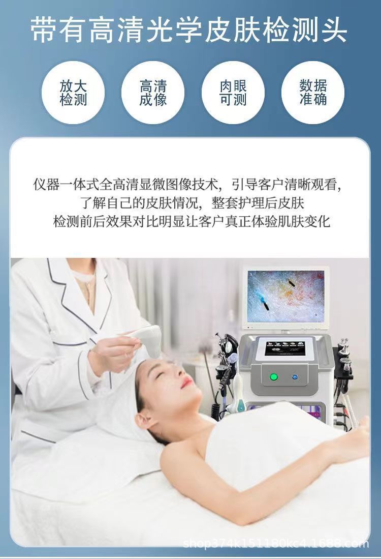 微信图片_2023062611043512.jpg