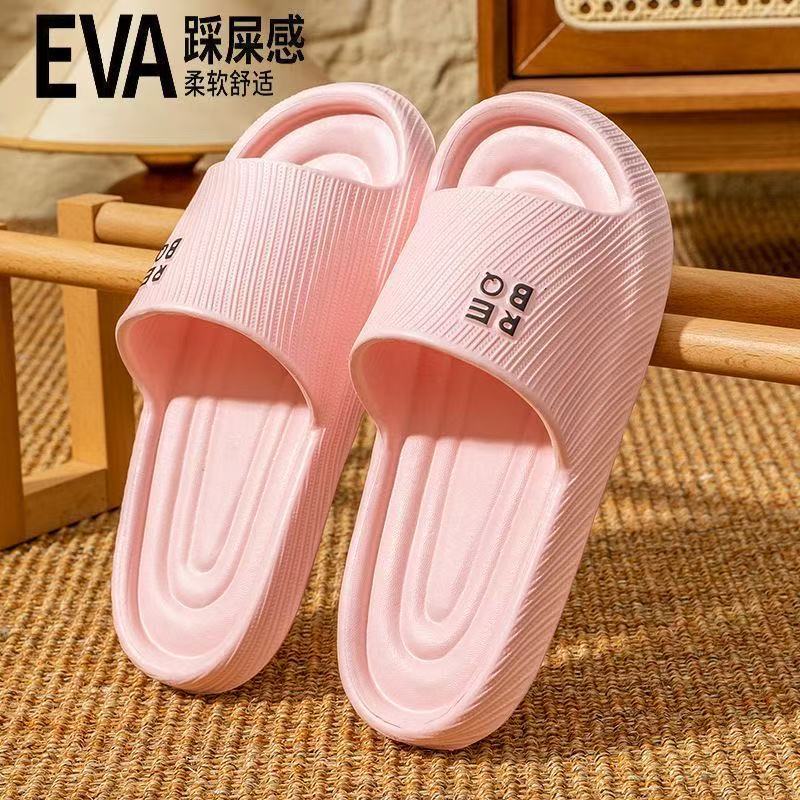 33066 핑크