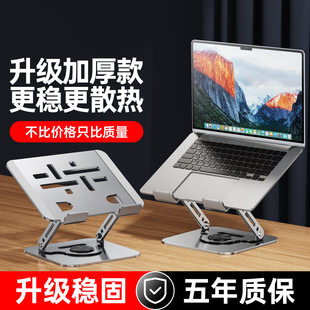 �羳���ٹPӛ����X֧�������ۯB���D���߼�ƽ��Pӛ��ɢ��֧��