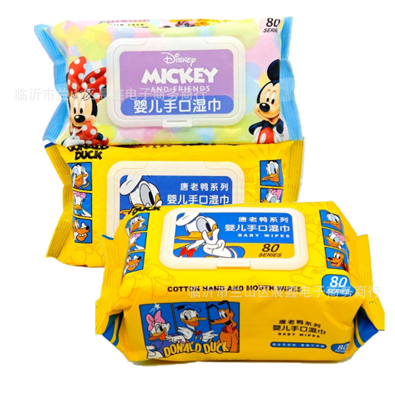 Mickey Family Series Baby Hand Mouth Wipes Wipes Wipes Paper Dormitory Family Wipes Student Face Wipe Factory in stock