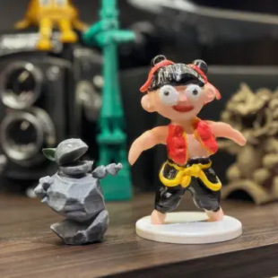 3D Printing Which Hand-held Marmot Stone Ji Empress East China Sea Dragon King