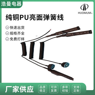 �S�Ҵ��N ���~PU���揗�ɾ������������Դ�� ��о�F����ܛ���L��