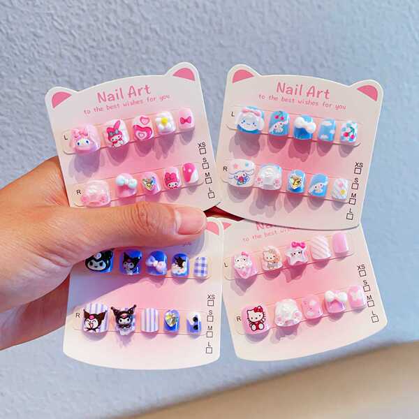 Sanrio