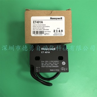 Ignition Transformer ET401A [in stock] Honeywell Honeywell Original genuine goods Fake One Penalty Ten