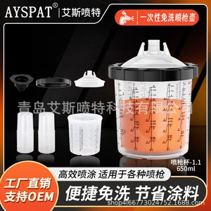 650ml sprey şüşəsi, miqyaslı filtr toru ilə, avtomobil boyası üçün