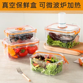 烹饪勺铲;保鲜盒、饭盒;勺、调羹