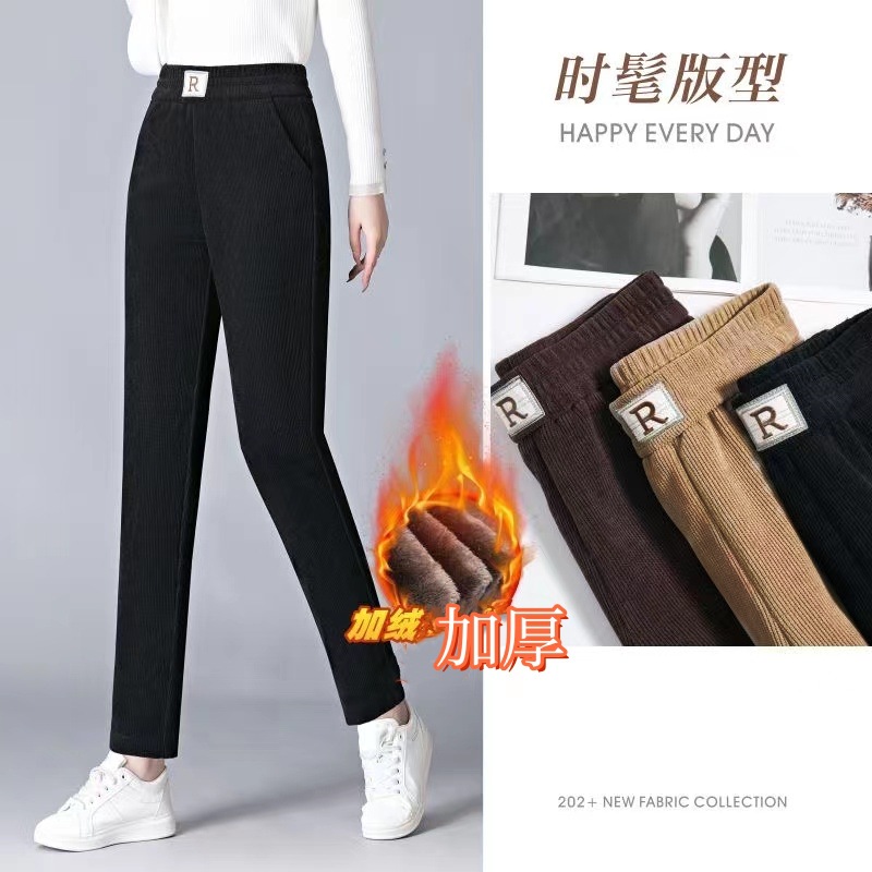Pantalones harén de terciopelo europeos para mujer 2023 Otoño e Invierno forrados de lana gruesa cintura alta ropa exterior casual Pantalones rectos de todos los partidos pantalones de rábano image 4