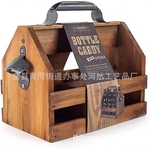 A variety of 6 bottles of wooden beer wine bottle basket built-in removable metal bottle opener Amazon for a variety of 6