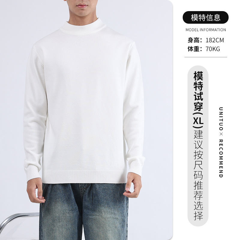 Suéter de invierno de hombre, camiseta de punto de cuello redondo de hombre, marca de tendencia simple, camiseta de punto caliente de fondo, suelta, perezosa