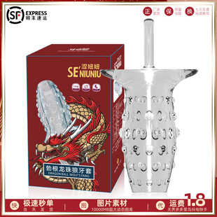 �i����������Ȥ��Ʒ�����׾�����ꎵٴ̼����ޝ������ô������l