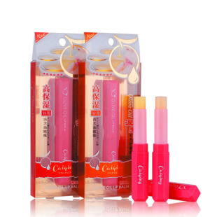 Caiqing C133 temperature-changing phantom color lipstick autumn and winter ladies moisturizing temperature-changing lipstick lipstick lipstick base wholesale