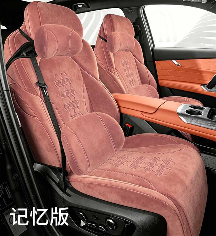 The fourth-generation Changan CS75 Plus special car seat cushion is a full-coverage Ramus breathable seat cover suitable for all seasons