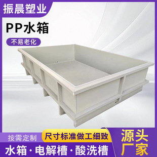 ppˮ�䶨�ƺ��������|����ϴ���׻��ش���pvc�����Bֳ�������