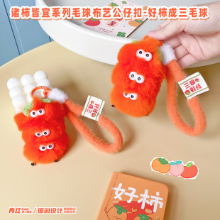 �T������ë��ˇ���пۺ�������ë��ë�q耳׿��ֹ�ë��������