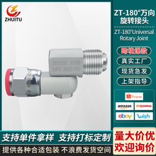 SJoints 235486o⇊TC180Df^D^