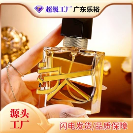 其他美妆工具;面霜;液态精华