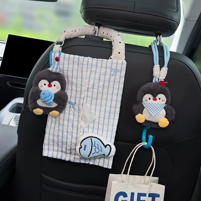 2026 Penguin Car Tissue Holder, Hanging Tissue Box for Front and Rear Car Seats, Cute Car Hook for Women (Car tissue box/set) - party-little-fish-penguin-tissue-bag-hanging-bag