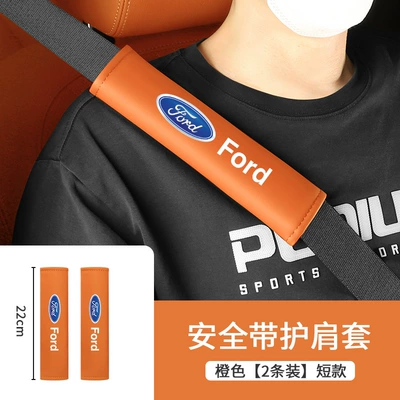 Seat belt shoulder pad | Liner Seat Belt Shoulder - shoulder-pads-short-22cm-ford-emma-orange-pair