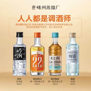 ���ݎX䣷��ؼӽ�ư�������ʿ��50ml*16ƿ���x��һ�{����ѿ�{��