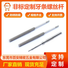 �ǘ˶������l�ݽz�U �����ݽz�ݗU�z���νz�U���U���܂����ݗU�S