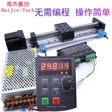 ֱ����̨ģ�M�L��z�����b�p��܉���M늙C�ŷ�������늄ӌ�܉