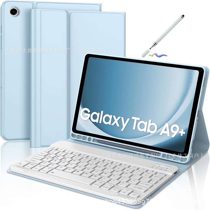 Suitable for Samsung Galaxy Tab S11 tablet protective case, S10 Lite Bluetooth keyboard, A11 Plus soft shell pen Suitable for Samsung Galaxy Tab S11 tablet protective case, S10 Lite Bluetooth keyboard, A11 Plus soft shell pen