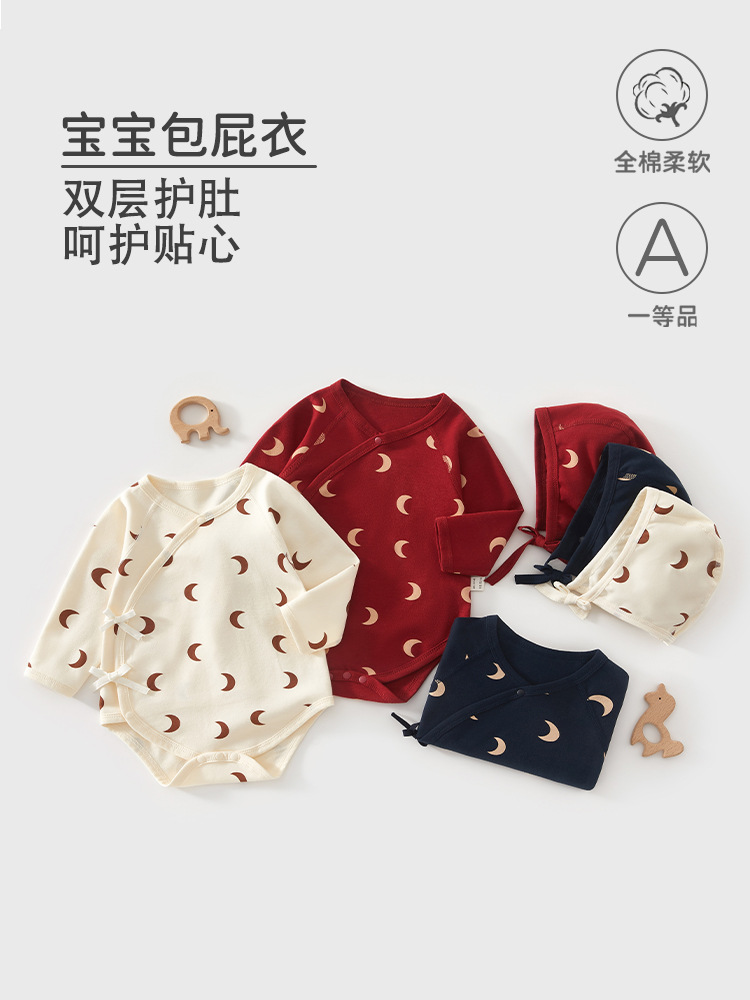 Children's bodysuit