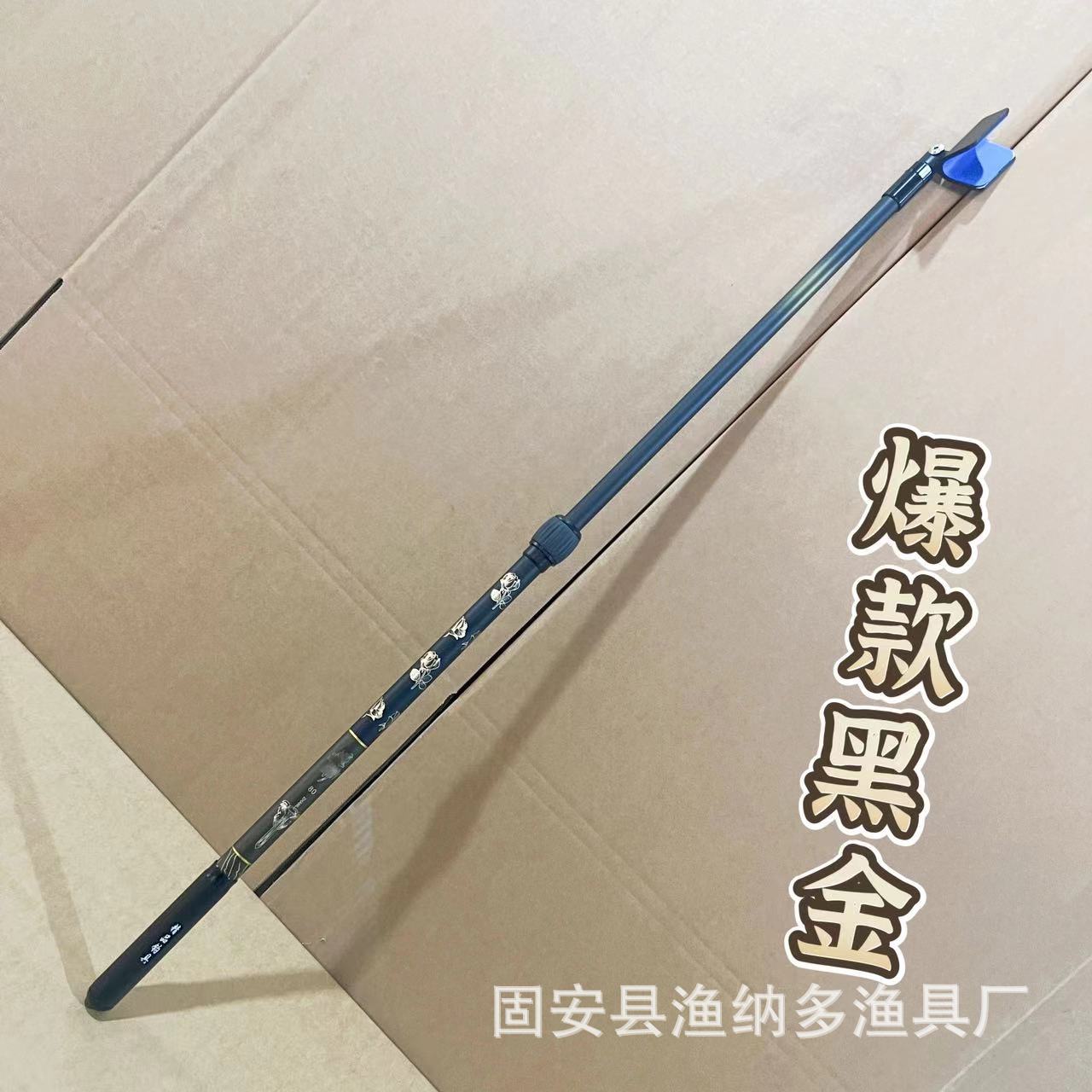 블랙 골드의 폭발 (금속 백 탄두 포함)