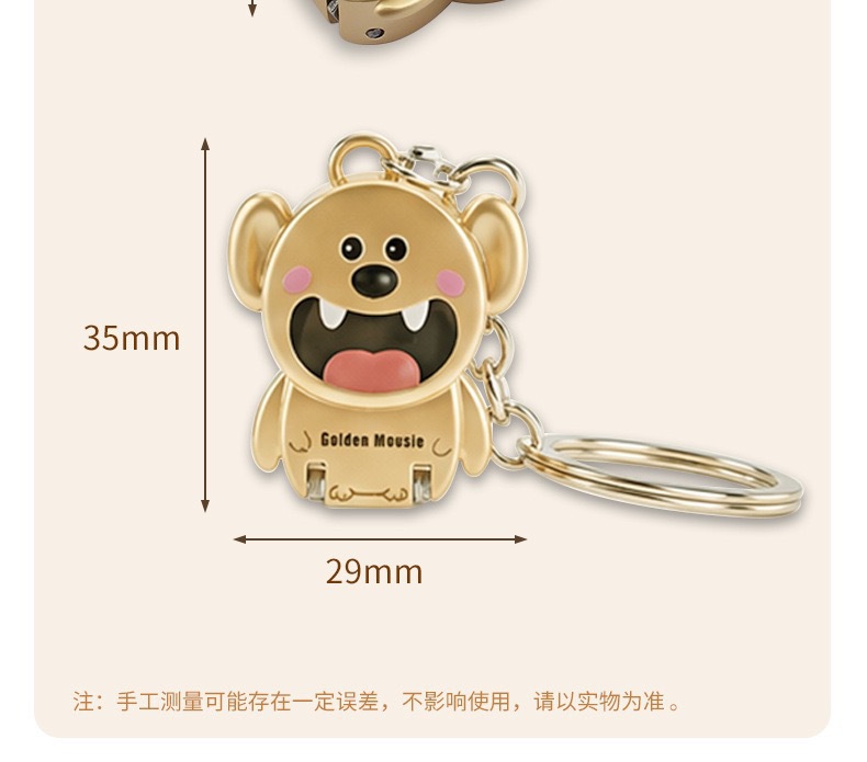 Mini Folding Nail Clipper Stainless Steel