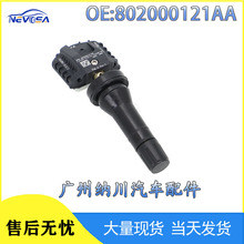 802000121AAm35X78TPMS݆̥l