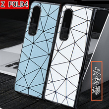 适用三星Z FLIP4手机壳Z FOLD4手机套W23flip保护壳W23皮套F9360