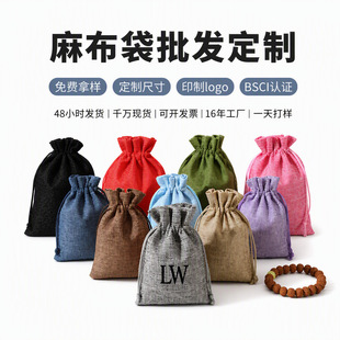 �鲼���ڴ��}�Q�YƷ�����ӡlogo�����ִ�С�������K�鲼���Ӷ���