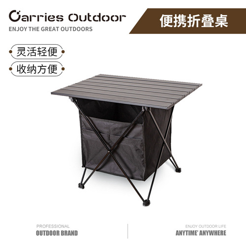 Outdoor camping portable folding table Ultra-light aluminum camping barbecue table Street stall table Mini egg roll table
