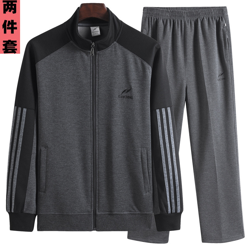 Sports Suit for Men, Spring and Autumn Casual Wear, Large Size Dad Outfit, Middle-Aged and Elderly Father's Sportswear, Fashionable Men's Jacket