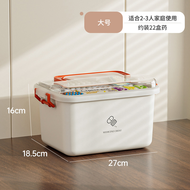 대형 사이즈 - 더블 레이어 레드 패키지 [2~3인에게 적합/약 22박스 정도]