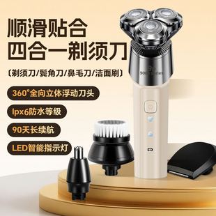 ��ʿ�¿�@������횵�늄ӹκ�������һ�๦����횵����ʽˮϴ