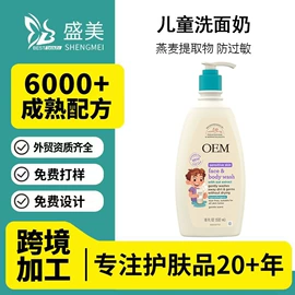 液态精华;面霜;洁面产品