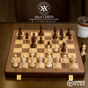 A&A Chess/Lingyu High-End Chess Magnetic Competition Special Solid Wood Chessboard Luxury Version Portable