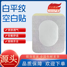 �o�����հ��Nɳ������N���N�����H�w����Ѩλ�N��Ě�N