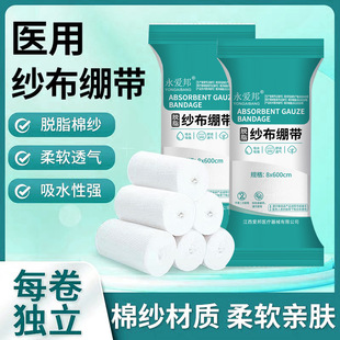 �������b�t�ü����X���ǟo�����ڰ����̶������t���tșÓ֬��ɳ��