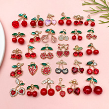 DIY甜美轻奢镶钻红色樱桃草莓合金饰品配件 项链挂件耳环水果吊坠
