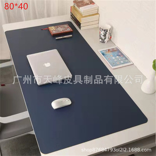 Waterproof Oversized Mouse Mat Laptop Mat Desk Mat Writing Student Desk Mat Office Keyboard Leather Mat