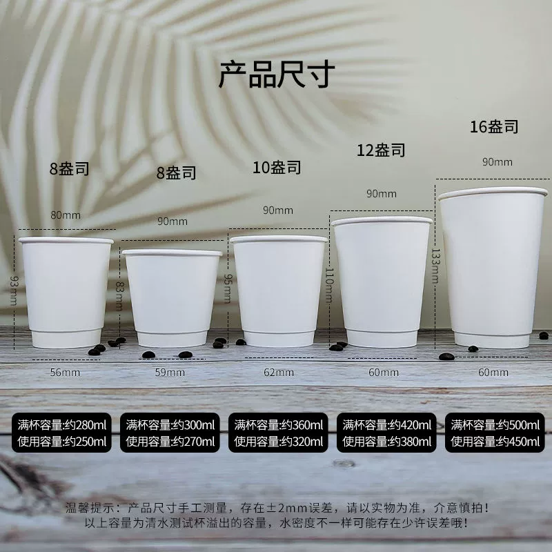 Кожаный набор пакет Milk tea, кофе для коммерческого использования, увеличенная толщина, защита от ожогов