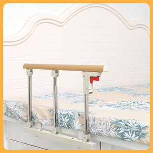 ∷Non-perforated aluminum alloy guardrail child protection foldable guardrail wholesale can be used as hospital bed household guardrail