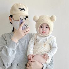 �������o�냺ñ �ﶬ�o���OӋٝ ��ë�q�� ������������