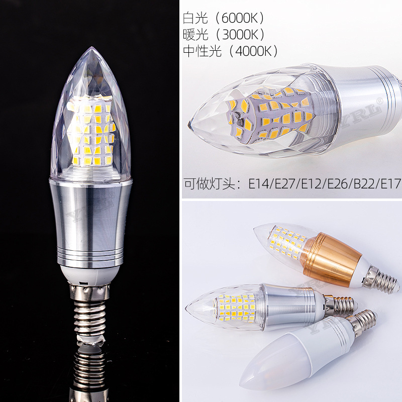 Venta caliente transfronteriza llevó el bulbo de la vela E14 bombilla Punta de tornillo E12 lámpara de maíz 12W Internet celebridad atmósfera bombilla led